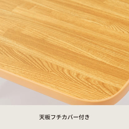 ハウステーブル(45) (ナチュラル) 幅45cm×奥行30cm 折りたたみローテーブル 木目 軽量 コンパクト ミニ 完成品 NK-45