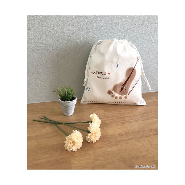 （まとめ）シヤチハタ 手形スタンプパッドパームカラーズ 布用 きみどり HPF-A/H-YG 1個【×3セット】