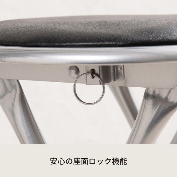 ホームチェア (ブラック/黒) 折りたたみ椅子 カウンターチェア 合成皮革 スチール パイプイス いす 背もたれ付き 軽量 コンパクト 完成品 NK-001