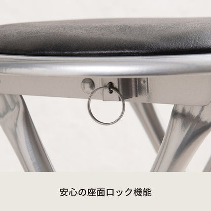 ホームチェア (ブラック/黒) 折りたたみ椅子 カウンターチェア 合成皮革 スチール パイプイス いす 背もたれ付き 軽量 コンパクト 完成品 NK-001