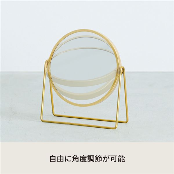 3倍鏡付卓上ミラーL LINO（ゴールド／金） メイク ヴィンテージ 置き型 ゴールド 真鍮風 拡大鏡 韓国インテリア NK-253