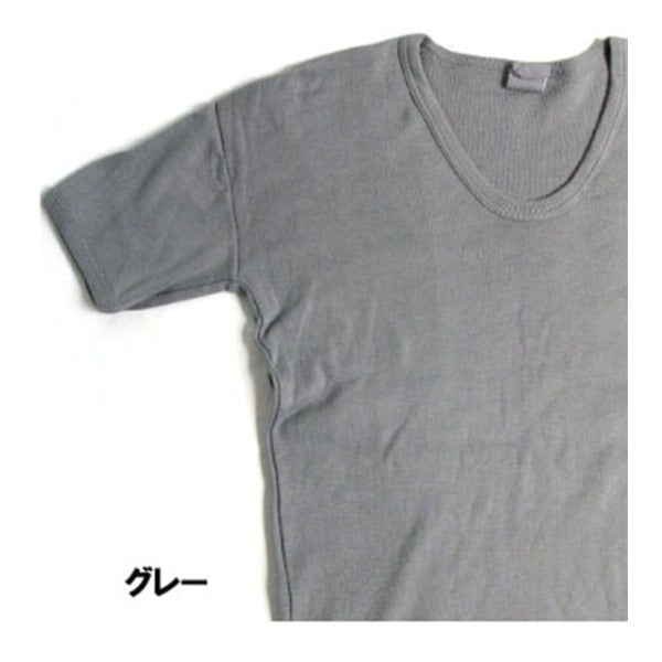 東ドイツ軍 Uネック Tシャツ グレー 5 L レプリカ 綿混 吸水性 半袖 ティーシャツ ミリタリーウェア 軍モノ