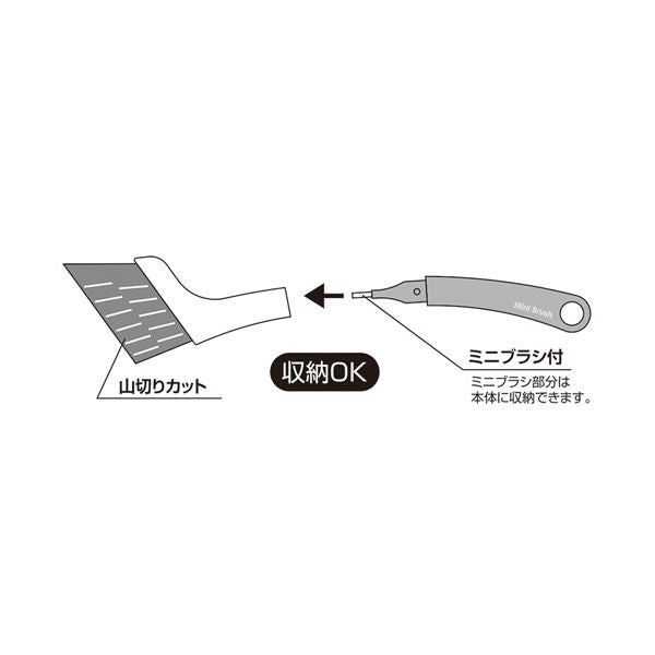 （まとめ） 小久保工業所 スミまでピカピカ万能ブラシ（ミニブラシ付） 1本 【×10セット】