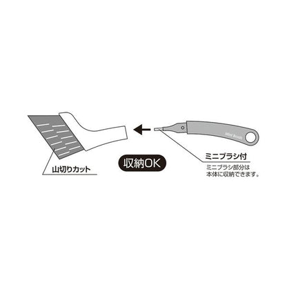 （まとめ） 小久保工業所 スミまでピカピカ万能ブラシ（ミニブラシ付） 1本 【×10セット】