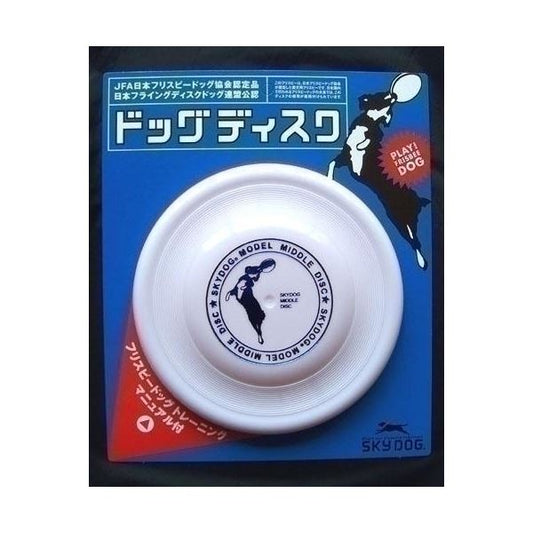 スカイボックス スカイドッグ ドッグディスク M ホワイト 【ペット用品】【代引不可】