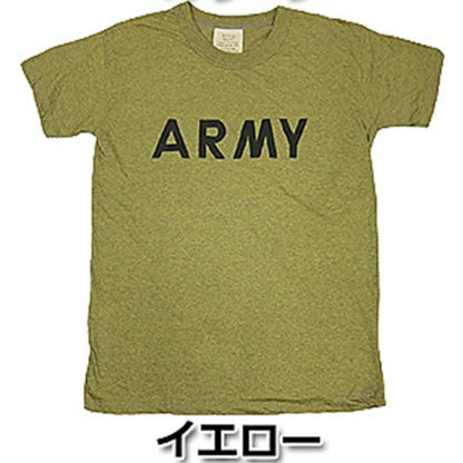 USタイプ ARMY オバーダイ Tシャツ XS オバーダイイエロー 綿混 ティーシャツ ミリタリーウェア 軍モノ ミリタリーシャツ 衣類
