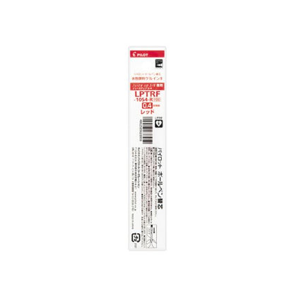 （まとめ） パイロットゲルインキボールペン ジュースアップ多色専用替芯 超極細0.4mm レッド LPTRF-10S4-R 1セット（10本） 【×2セット】