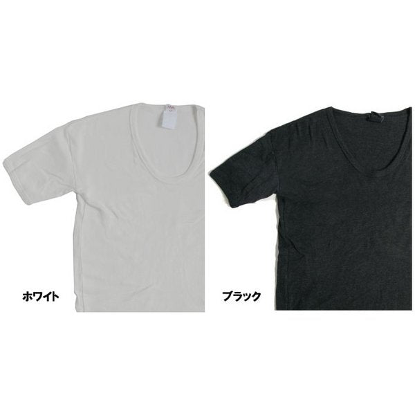 東ドイツタイプ Uネック Tシャツ グレー サイズ5 レプリカ 綿混 半袖 ティーシャツ ミリタリーウェア 軍モノ