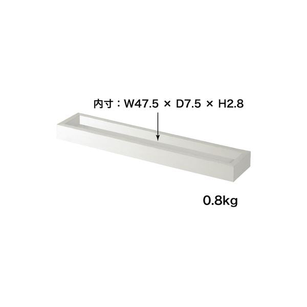 トレー トレイ 幅50×奥行10×高さ4cm Lサイズ パーチクルボード プリント化粧合板 リビング ダイニング インテリア家具