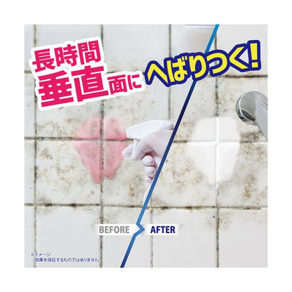 リベルタカビダッシュ 壁ピタッ！ゲルスプレー 300ml 1本