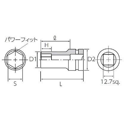 KTC 京都機械工具 12.7SQ インパクトソケット 10mm ディープ薄肉 ピン・リング付 BP4L-10TP ソケット 工具 ツール DIY 作業工具