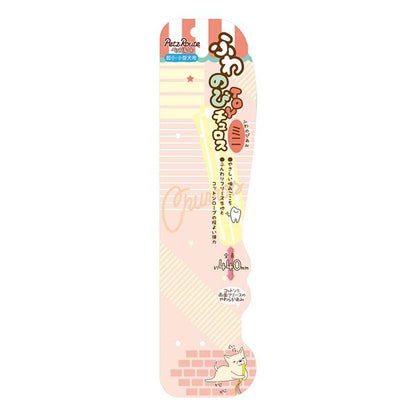ふわのびTOY ミニチュロス［犬用品］【代引不可】