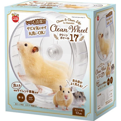 （まとめ） クリーンホイール17 （ペット用品・小動物用） 【×2セット】【代引不可】