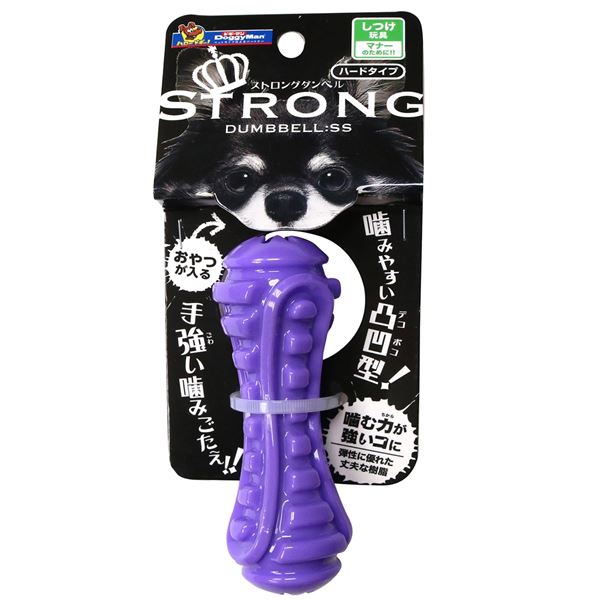 （まとめ）STRONG DUMBBELL SS【×5セット】 (犬用玩具)【代引不可】