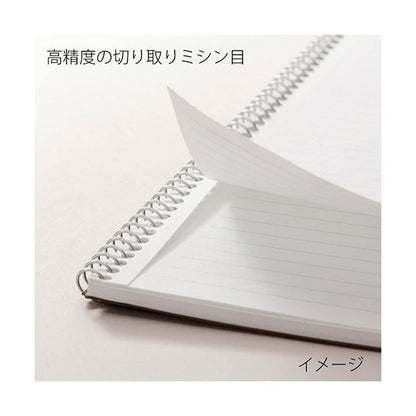 マルマン スパイラルノート ベーシックB5 6.5mm罫 32行 80枚 N236ES 1セット(5冊)
