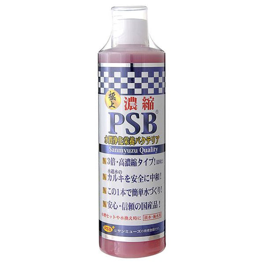 （まとめ）濃縮 PSB 500ml【×2セット】 (観賞魚/水槽用品)【代引不可】