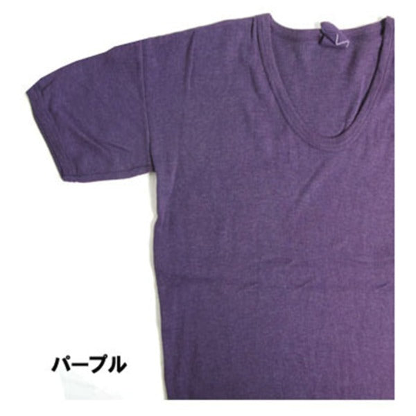 東ドイツ軍 Uネック Tシャツ パープル 5 L レプリカ 綿混 吸水性 半袖 ティーシャツ ミリタリーウェア 軍モノ