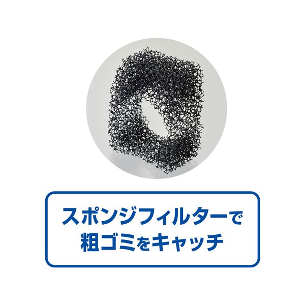 おそうじラクラク 水換えポンプ (観賞魚/水槽用品)【代引不可】