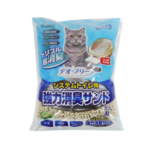 （まとめ）デオフリー システムトイレ用強力消臭サンド4L【×2セット】 (猫砂)【代引不可】