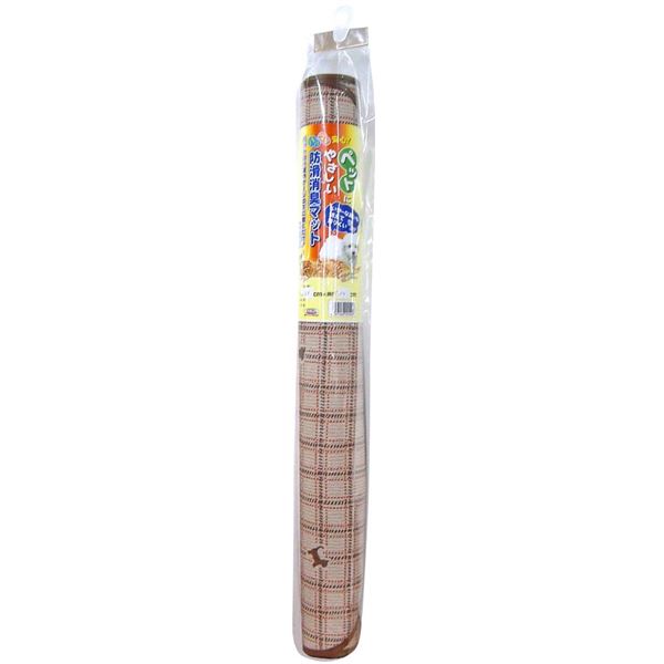 明和グラビア ペット用 防滑・消臭・防水マット ライトブラウン INSF-03 65×90cm INSF-03【ペット用品】【代引不可】