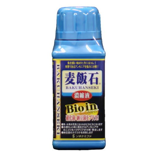 （まとめ）麦飯石濃縮液Bioin180ml【×3セット】 (観賞魚/水槽用品)【代引不可】