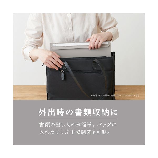 （まとめ） セキセイ セパルフリップファイル A4ヨコ ブラック SEL-2801-60 1冊 【×5セット】