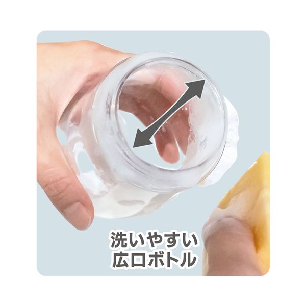 （まとめ）ワンハンドボトルホワイト 【×2セット】【代引不可】