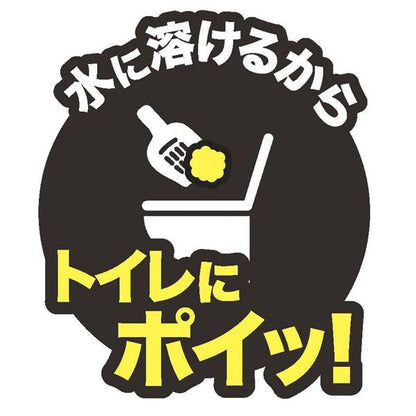 （まとめ）ネオ砂クイック6L 【×2セット】【代引不可】