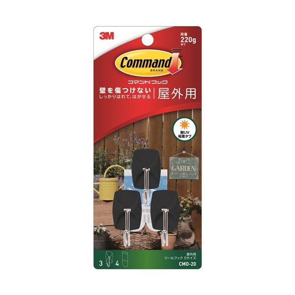 (まとめ) 3M コマンドフック 屋外用ツールフック S (フック3個+タブ4枚) CMO-20 1パック 【×5セット】