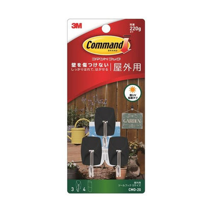 (まとめ) 3M コマンドフック 屋外用ツールフック S (フック3個+タブ4枚) CMO-20 1パック 【×5セット】