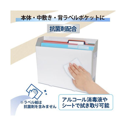 （まとめ） プラス抗菌PPボックスファイル A4ヨコ 背幅100mm ホワイト FL-201AB 1個 【×3セット】