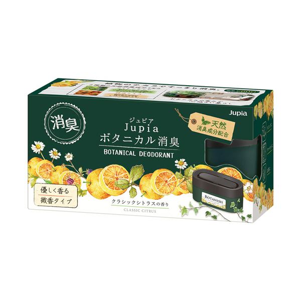 （まとめ） 晴香堂ボタニカル消臭ゲル クラシックシトラス 300g 1個 【×3セット】
