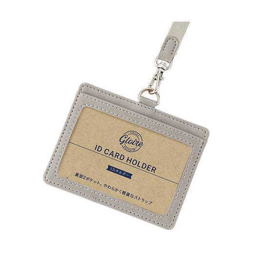 レイメイ藤井 合皮製 IDホルダー グレー GLP1172N