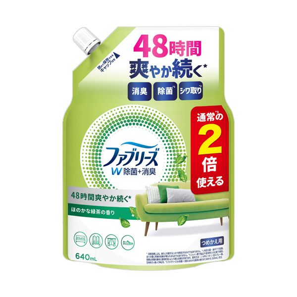 （まとめ） P＆G ファブリーズ ダブル除菌 緑茶成分入り ほのかな緑茶の香り つめかえ用 特大 640mL 1個 【×2セット】