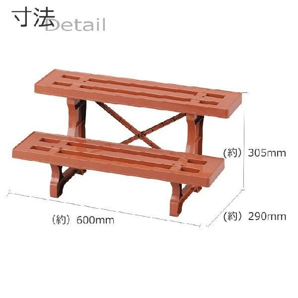 フラワースタンド 約幅60cm ヒナ 2段 600 ホワイト 1台 日本製 園芸用品 ガーデニング用品 プランタースタンド【代引不可】
