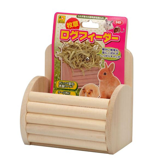 （まとめ）牧草ログフィーダー【×2セット】 (小動物用品/食器・給水器)【代引不可】