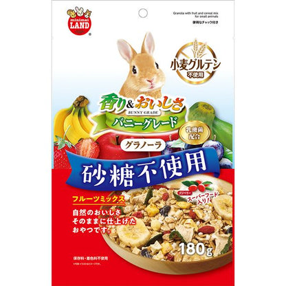 〔まとめ〕 バニーグレードグラノーラ フルーツミックス 180g (ペット用品) 【×5セット】【代引不可】