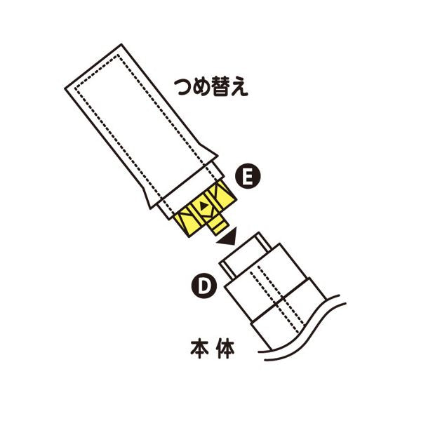 トンボ鉛筆 スティックのりつめ替え消えいろピット PT-NCR専用 約20g PR-NCR 1セット(10本)