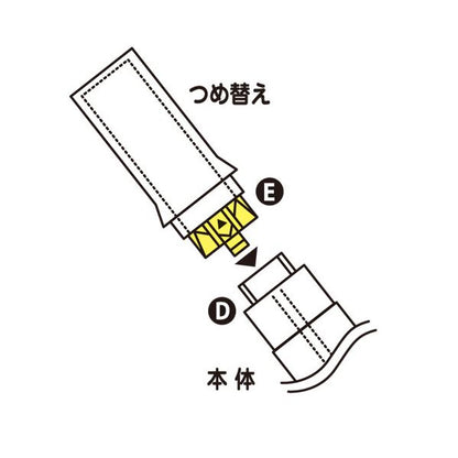 トンボ鉛筆 スティックのりつめ替え消えいろピット PT-NCR専用 約20g PR-NCR 1セット(10本)