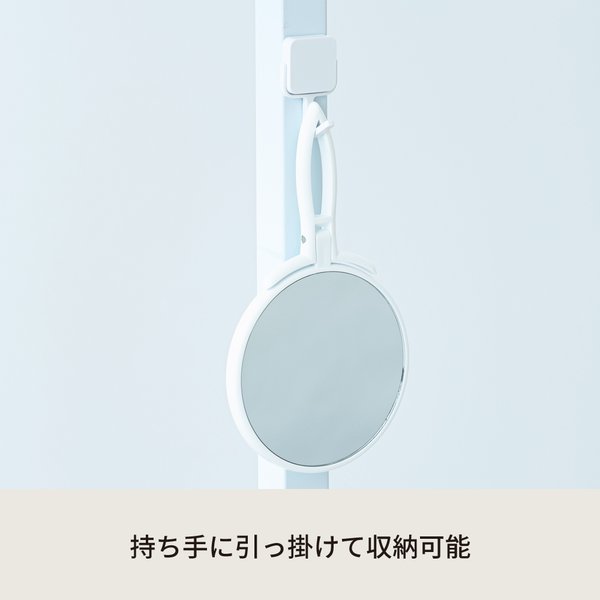 手鏡 BALLOON(ホワイト/白) ミラー 鏡 卓上ミラー 2WAY 3倍鏡 ミニサイズ メイク スリム 飛散防止加工 角度調整可能 完成品 NK-295