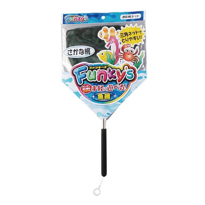 （まとめ）ファンキーズ10号 さかな迷彩柄 【×3セット】【代引不可】
