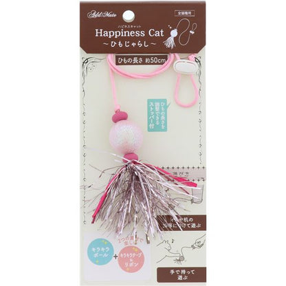 （まとめ）Happiness Cat ひもじゃらし パールピンク【×5セット】 (猫用玩具)【代引不可】