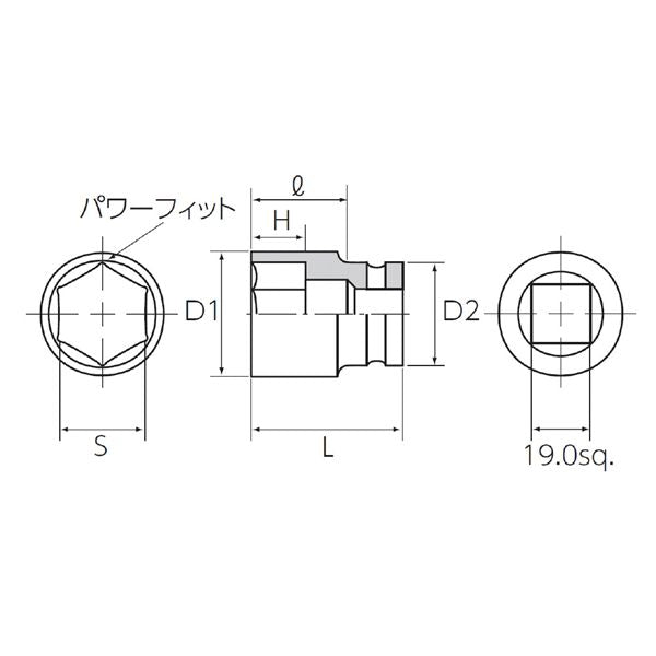 KTC 京都機械工具 19.0SQ インパクトソケット 27mm ピン・リング付 BP6-27P ソケット 工具 ツール DIY 作業工具