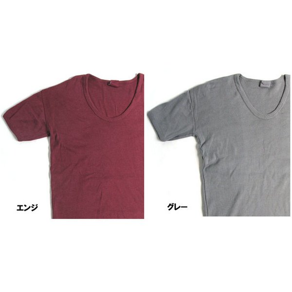 東ドイツタイプ Uネック Tシャツ パープル サイズ4 レプリカ 綿混 半袖 ティーシャツ ミリタリーウェア 軍モノ