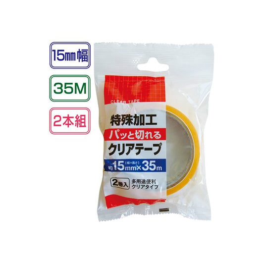 166クリアテープ（15mm×35m・2P） 【12個セット】 32-166