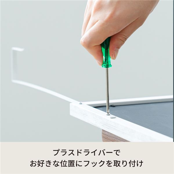 ドア掛けフック(ホワイト/白) アイアン DIY 省スペース ドアミラ ミラーフック 賃貸 ドアフック NK-009 (ミラー別売り)