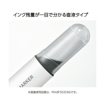 （まとめ） コクヨホワイトボード用マーカー（直液カートリッジ式） 中字 黒 PM-BF502DX6 1パック（6本） 【×2セット】