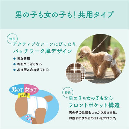 大王製紙 キミおもい アクティブウェア SSS-S 30枚 （犬用 衛生用品／紙オムツ）【代引不可】
