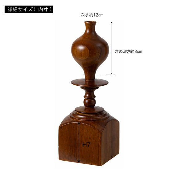 ドライ フラワーベース 花瓶 約幅8×奥行8×高さ23cm ホワイト 木製 天然木 水入れ不可 インテリア雑貨 オブジェ