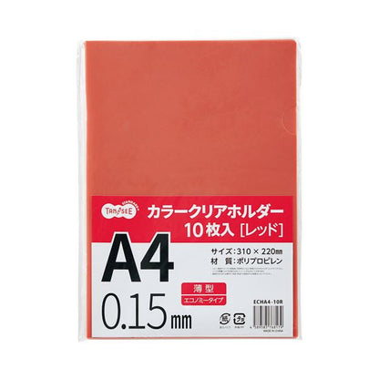 （まとめ） TANOSEEカラークリアホルダー 薄型エコノミータイプ A4 レッド 厚さ0.15mm 1セット（30枚：10枚×3パック） 【×3セット】